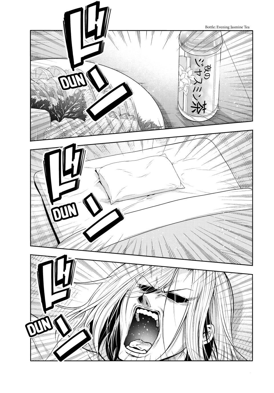 Grand Blue, Chapter 97 image 38